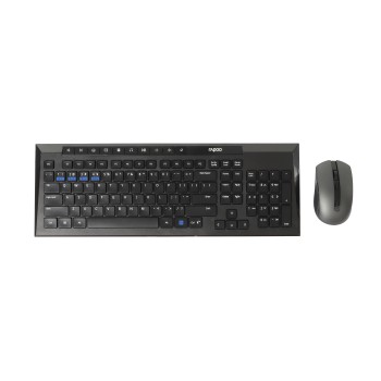 Rapoo 8200M Ensemble Clavier + Souris AZERTY (BE) Noir
