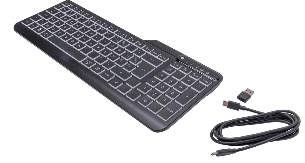 HP 400 Clavier Rétroéclairé avec Câble